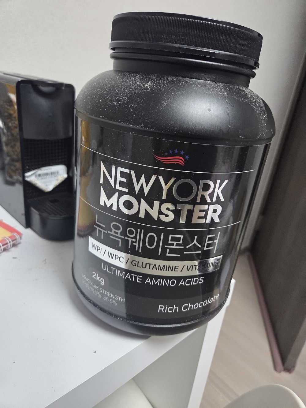 뉴욕웨이 몬스터 단백질보충제 구매 후기 이미지